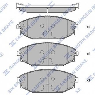 Колодки гальмівні Hi-Q (SANGSIN) SP1053