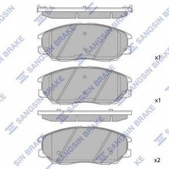 Колодка торм. KIA OPIRUS,SSANG YONG RODIUS,HYUNDAI EQUUS (3.5,4.5) передн. (SangSin) Hi-Q (SANGSIN) SP1161