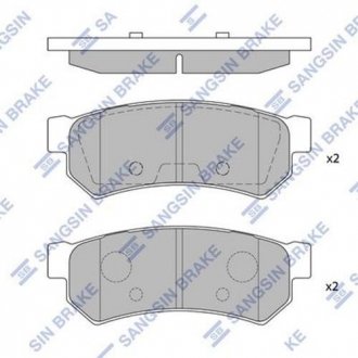 Колодки гальмівні Lacetti Hi-Q (SANGSIN) SP1257