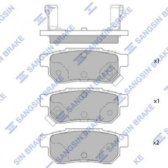 Тормозные колодки Hi-Q (SANGSIN) SP1265