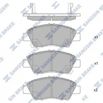 Кт. Тормозные колодки Hi-Q (SANGSIN) SP1463