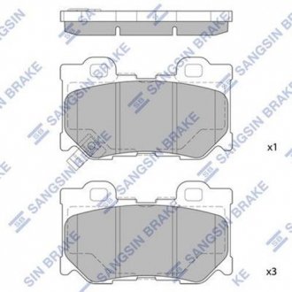 Тормозные колодки Hi-Q (SANGSIN) SP1472