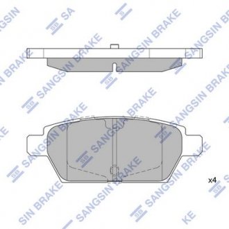 Колодки гальванические дисковые Hi-Q (SANGSIN) SP1476