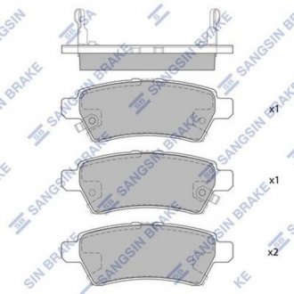 Колодки гальмові дискові передні Hi-Q (SANGSIN) SP1477