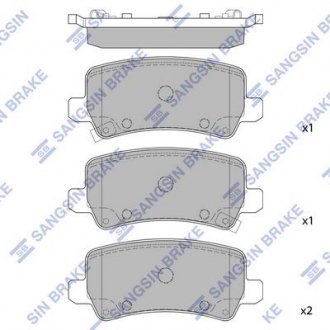 Колодки тормозные (дисковые) задние Hi-Q (SANGSIN) SP1499