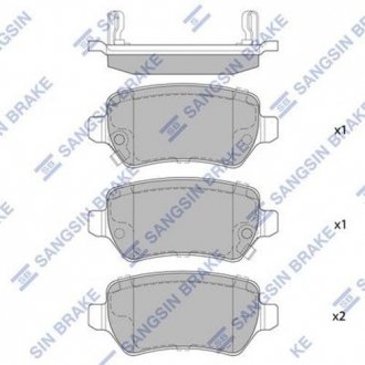 Тормозные колодки Hi-Q (SANGSIN) SP1536