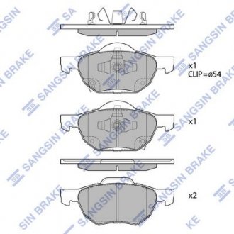 Тормозные колодки Hi-Q (SANGSIN) SP1573