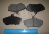 Колодка торм. SEAT IBIZA II (6K1) 93-99 (D704) передн. Hi-Q (SANGSIN) SP1708 (фото 2)