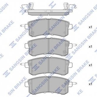 Тормозные колодки Hi-Q (SANGSIN) SP1801