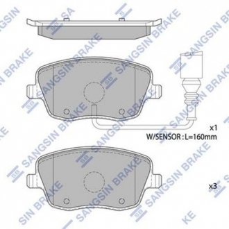 Колодки гальмівні Hi-Q (SANGSIN) SP1806A