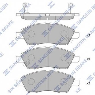 Тормозные колодки Hi-Q (SANGSIN) SP2084