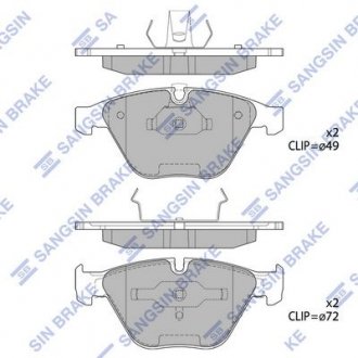 Колодка торм. BMW 335I передн. (SANGSIN) SANGSIN Hi-Q (SANGSIN) SP2163