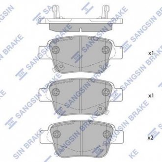 КОЛОДКИ ТОРМ ЗАДН ДИСК Hi-Q (SANGSIN) SP2184