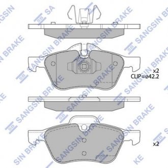 Колодки тормозные дисковые SANGSIN Hi-Q (SANGSIN) SP2243