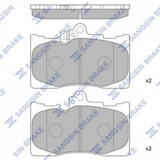 Тормозные колодки (дисковые) передние Hi-Q (SANGSIN) SP2302