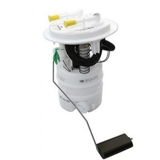 Трубка забора топлива Hoffer 7507368