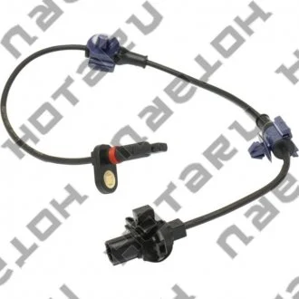Фото датчик abs задний правый (honda 57470-sxs-003) HOTARU HABS-0312 ДАТЧИК ABS ЗАДНИЙ ПРАВЫЙ (HONDA 57470-SXS-003) HOTARU HABS-0312