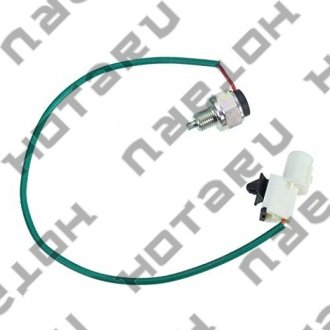 Датчик КПП (MITSUBISHI MR580153) HOTARU HSE-0424