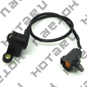 ДАТЧИК ПОЛОЖЕНИЯ КОЛЕНВАЛА (MAZDA FSD7-18-221B) HOTARU HSE-0506
