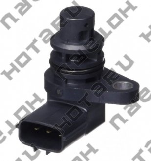 Датчик скорости (MAZDA FN12-21-551A) HOTARU HSE-0511