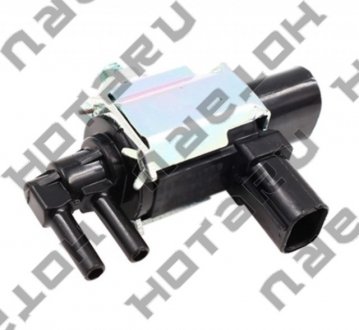 Клапан вакуумний (MAZDA LF15-18-741) HOTARU HSE-0518