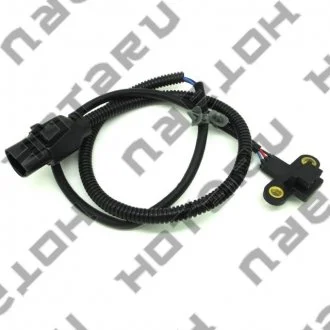 Датчик положення коленвалу (HYUNDAI 39310-38060) HOTARU HSE-1206