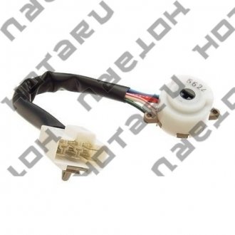 Контактная группа замка зажигания (NISSAN 48750-1E411) HOTARU HSI-0201