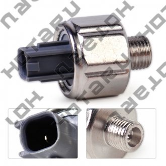 Датчик детонации (TOYOTA 89615-12040) HOTARU HSK-0103