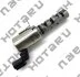 Клапан изменения фаз ГРМ (MITSUBISHI 1028A021) HOTARU HVTC-0401 (фото 1)
