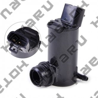 НАСОС СТЕКЛООМЫВАТЕЛЯ (TOYOTA 85330-33020) HOTARU HWP-0101