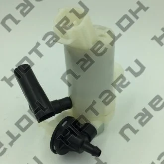 Насос омивача лобового скла (HONDA 76846-TF0-013) HOTARU HWP-0306