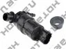 Насос омивача лобового скла (MITSUBISHI 8264A228) HOTARU HWP-0408 (фото 1)