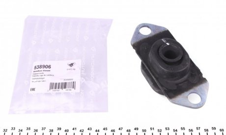 Опора коробки передач Renault Kangoo 1.5DCI (08-) HUTCHINSON 538906