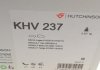 Комплект ремня HUTCHINSON KHV 237 (фото 8)