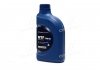 Масло КПП 75W-90 1 л Gear Oil GL-4 синт Hyundai/Kia/Mobis 04300-5L1A0 (фото 1)