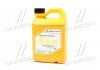 Антифриз-концентрат / Long Life Coolant, 2л. червоний Hyundai/Kia/Mobis 07100-00201 (фото 1)