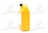 Антифриз-концентрат / Long Life Coolant, 2л. червоний Hyundai/Kia/Mobis 07100-00201 (фото 2)