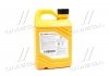 Антифриз-концентрат / Long Life Coolant, 2л. червоний Hyundai/Kia/Mobis 07100-00201 (фото 3)