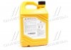 Антифриз концентрат 4 л Long Life Coolant (красный) Hyundai/Kia/Mobis 07100-00401 (фото 3)