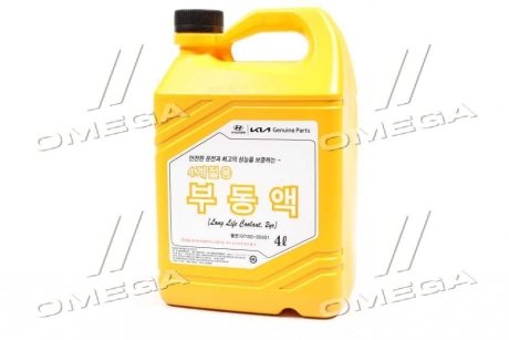 Антифриз концентрат 4 л Hyundai Long Life Coolant (красный) Mobis Hyundai/Kia/Mobis 07100-00401