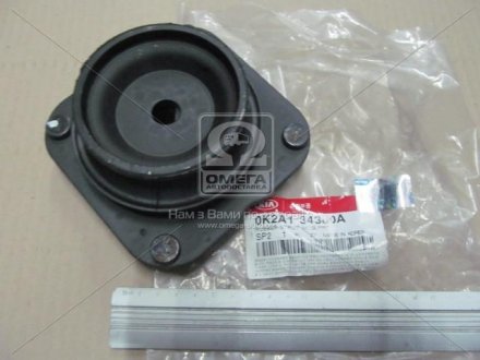 Чашка амортизатора переднего Hyundai/Kia/Mobis 0K2A134380A