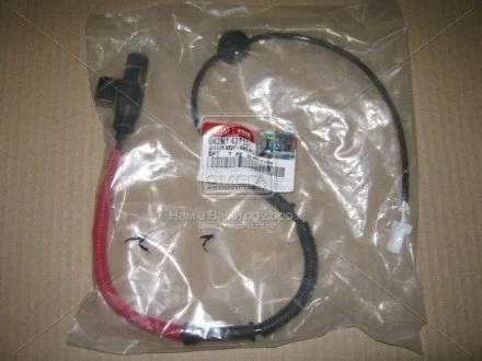 Датчик ABS задний Kia Sma,ii/spa,ii/sptr/mntii 01-04 (MOBIS) Hyundai/Kia/Mobis 0K2N1-43-711