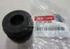Втулка переднего стабилизатора Hyundai/Kia/Mobis 0S08334136A (фото 2)