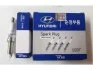 Свічка запалювання Hyundai/Kia/Mobis 1884909085 (фото 1)