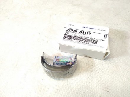 КОМПЛЕКТ ПОДШИПНИКОВ СКОЛЬЖЕНИЯ КОЛЕНВАЛА Hyundai/Kia/Mobis 210202G110