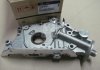 Масляний насос 2.0i G4GC,1.8i G4GB Coupe 02-09,i-30 07-10,Matrix 01-10,Trajet 04-08,Tucson 0 Hyundai/Kia/Mobis 21310-23002 (фото 2)