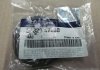 Сальник Hyundai/Kia/Mobis 2132047280 (фото 2)