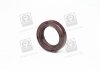 Сальник насоса маслянного Hyundai/Kia/Mobis 2142133144 (фото 1)