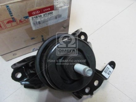 Опора ДВС правая Sonata/Optima (10-) 2.0 (21810-2T200) Mobis Hyundai/Kia/Mobis 218102T200