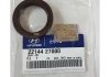 Ущільнююче кільце, кулачкового валу Hyundai/Kia/Mobis 2214427000 (фото 1)